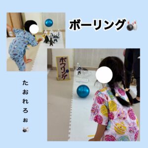 ボーリングでピンを倒す瞬間
