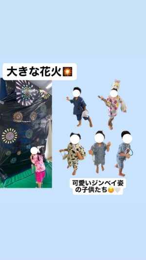 浴衣や甚平で夏祭りを楽しむ子どもたち